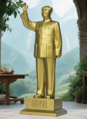 纯黄铜件毛主席全身挥手像主席像站玄立00110000像办公室书房关厅