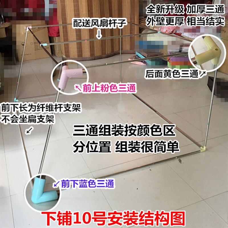 高低床子母床蚊帐1.5米p上下铺梯形1.35米双层床儿童床90/120cm