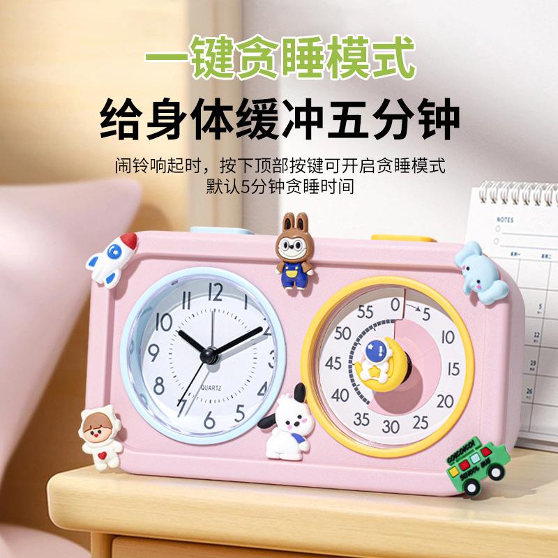 可视化双屏秒学生计时器中小学学习473专注时管理神器静音式走计