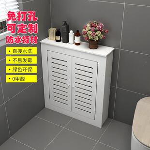 防水三生遮挡柜暖分面水器暖气片弱电箱卫间地开关阀门柜子遮9935