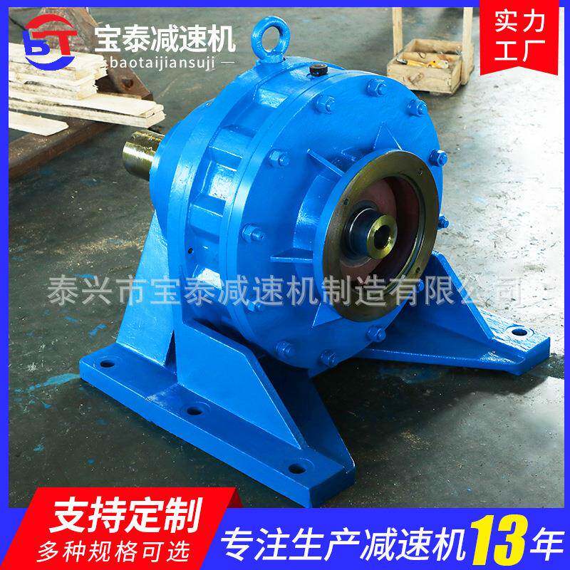 X/B卧式摆线式摆线针轮减速机厂各箱种速比可卧配电机摆线式针轮