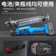电动黄油枪充电式 黄油 虫24V锂电新高压全自动299毛毛挖掘铁机打款