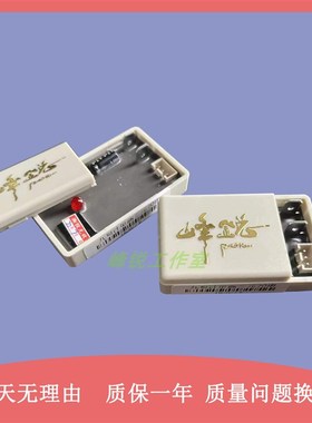 九号E8a0C/E85C/N70C/N80C/N85C/N90C 第三方电池 解除18 计量器