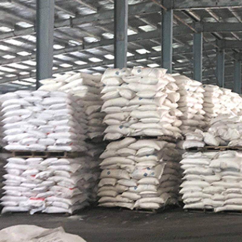 家工业级钨酸钠剂高含酸钨酸钠量水处理催化厂钨钠,工业油品/胶粘/化学/实验室用品,絮凝剂,淘宝优惠券,粉丝福利购,淘宝优惠卷