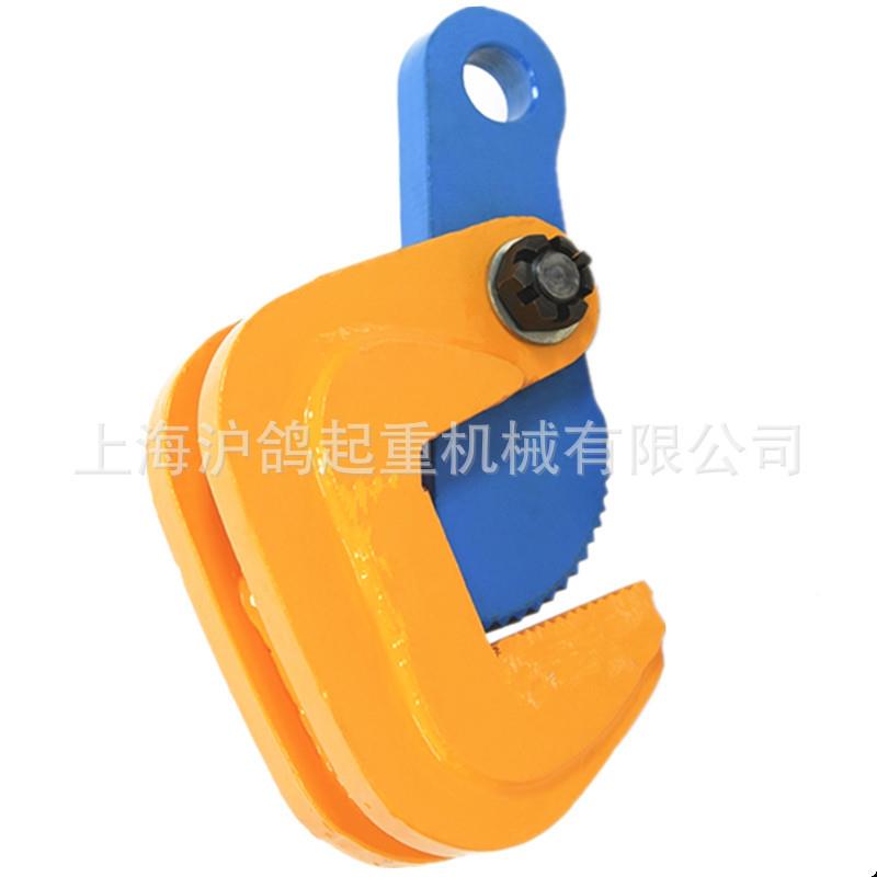 厂吊家直销A横起重钳1/2/3/5t型号齐全吨钢板吊钳吊钩平L吊吊板钩