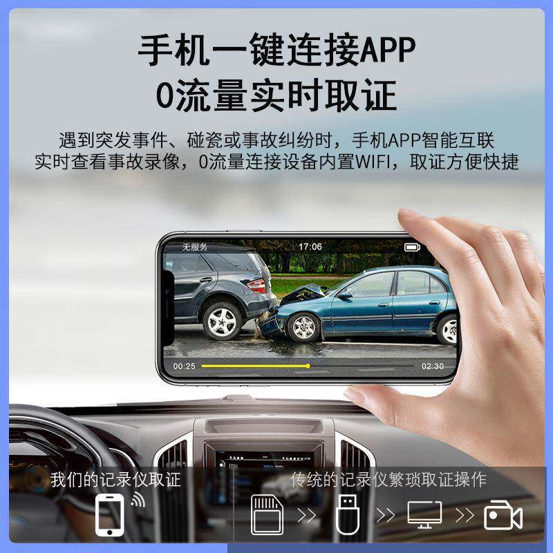 尔沃XC40/XC60/XC90/沃V066190S9/S60超清4K夜视专车专用行车记/