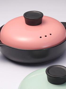 通砂GF-sg01电陶明火小号电炉磁炉用功锅夫红色喜庆酒店餐厅耐高