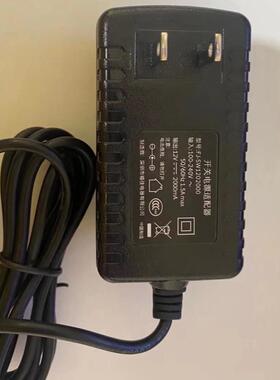 适福佳1821512V2A开关源适配电器12用V000ma考勤机电子2琴按摩仪