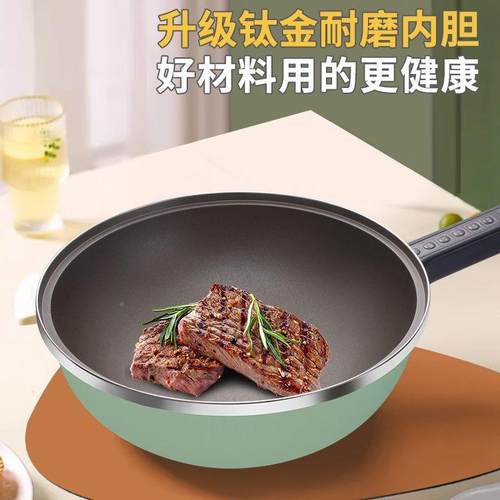 家766用多功电蒸煮锅炒能一体炒锅菜不粘锅爆炒大功率宿舍用电热