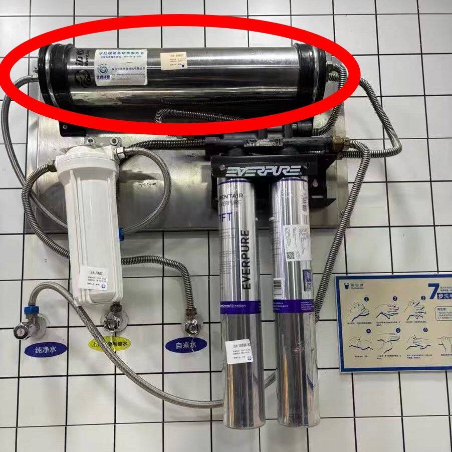 迈悦1000升超滤膜滤芯益禾堂奶茶店商用净水器滤芯包邮