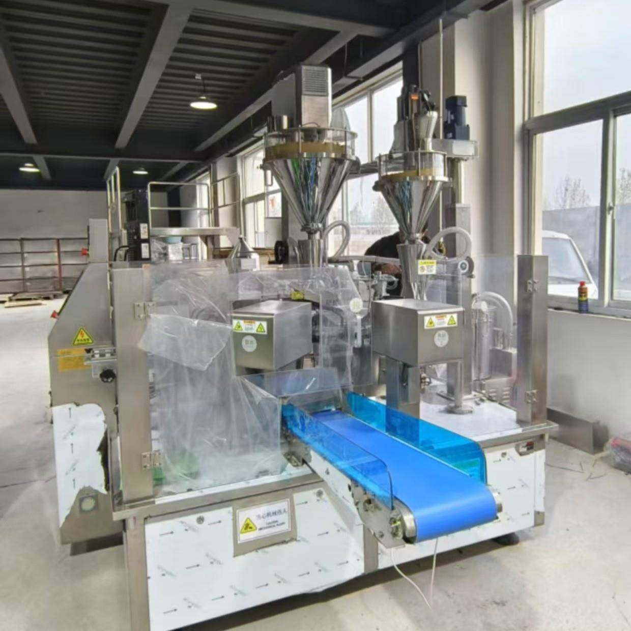 全自动给袋式包机玉米粉淀售粉代餐766豆浆奶粉包装机厂家永装久,办公设备/耗材/相关服务,包装机,淘宝优惠券,粉丝福利购,淘宝优惠卷