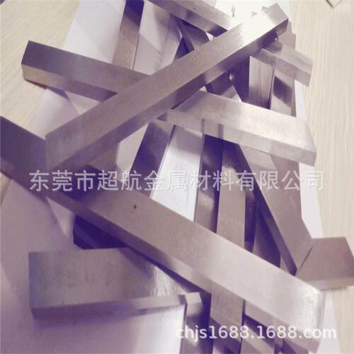 SSAB7白钢刀ASSAB+17MRT白钢条1ASSAB17白车刀AASSA钢B17木工车刀