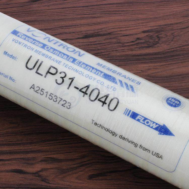 VONTRON汇通ULP21-4040反渗透RO膜时代沃顿ULP31-纯水膜促销滤膜