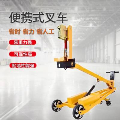多功能装卸车便携式小型电动升降车搬运车手推式仓库物流液压叉车