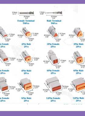 跨境 152pcs盒装 2-12孔DT系列汽车电线连接器/公母防水接插件