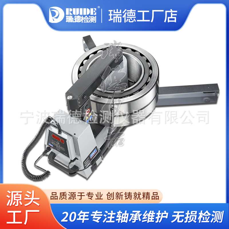 SKF轴承加热器729659C/TIH030M/TIH100M/TIH220M/TMBH5/TWIM15