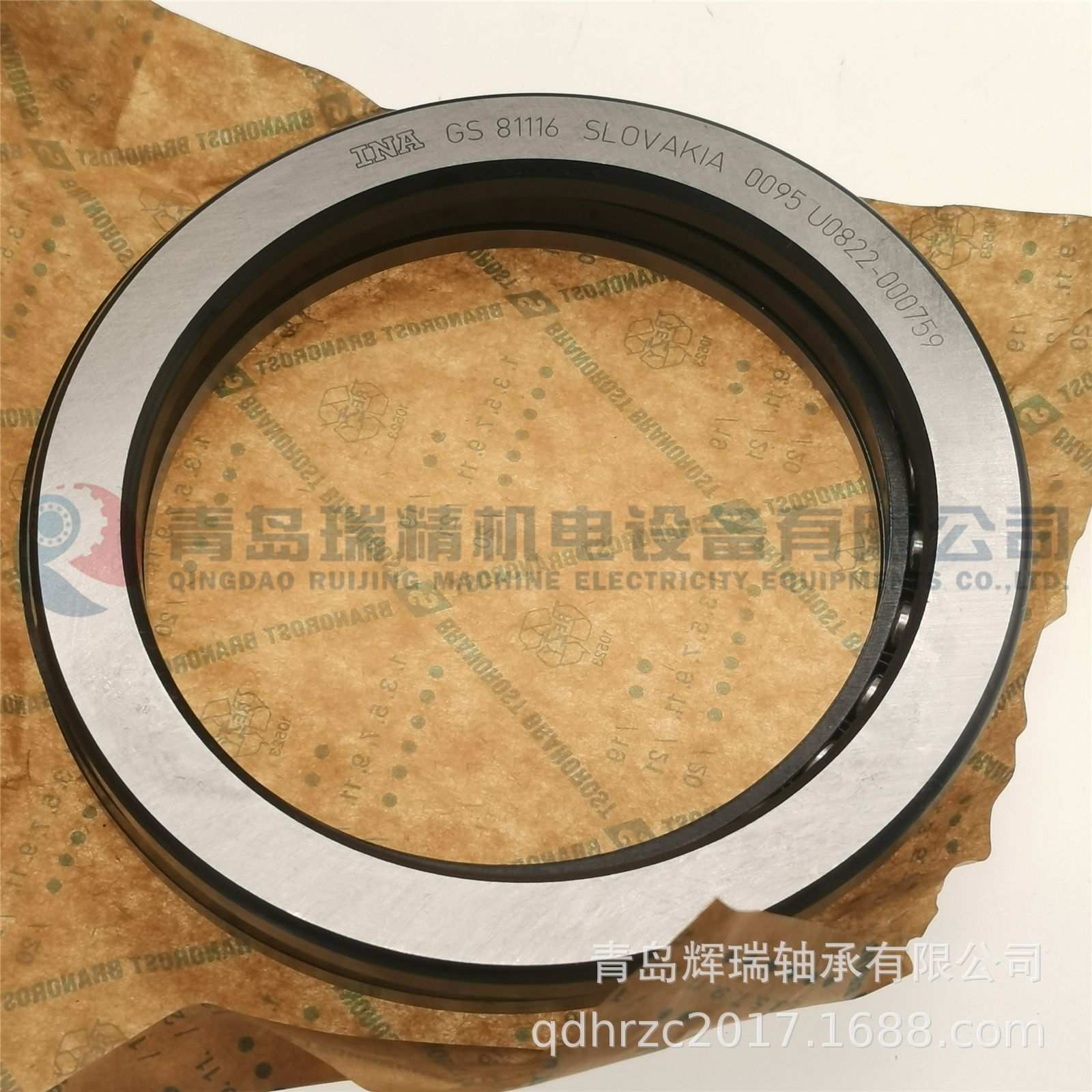 I-N-A 推力圆柱滚子轴承 81116-TV = WS81116 + K81116 + GS81116