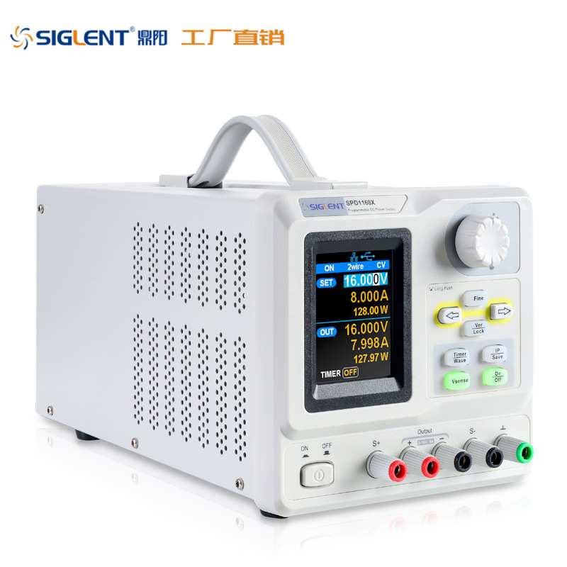 鼎阳直流电源 SPD1305X SPD1168X 可编程线性直流稳压电源 单通道