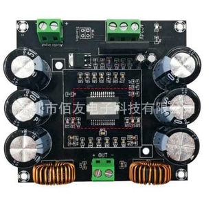 发烧级420W 大功率单声道数字功放板TDA8954TH核心BTL模式 M253