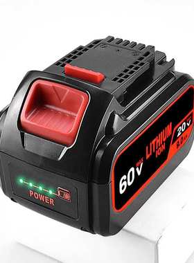 适用德伟Dewal 20V/60VDCB609DCB118-XE锂电池手电钻配件18650锂
