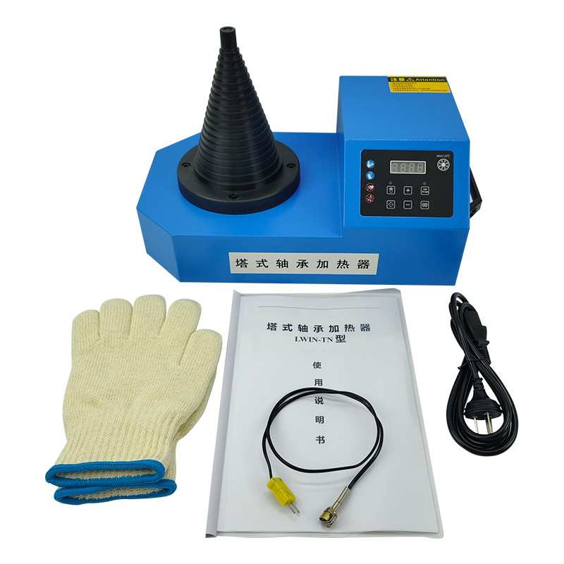 力盈塔式轴承加热器LWIN-T06不锈钢外壳升级液晶显示屏LWIN-T经典