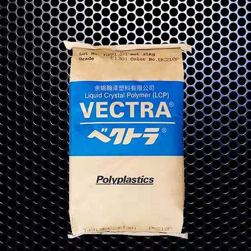 LCP日本宝理 加纤A130 阻燃增强E525T 高强度高韧性 塑料原料粒子