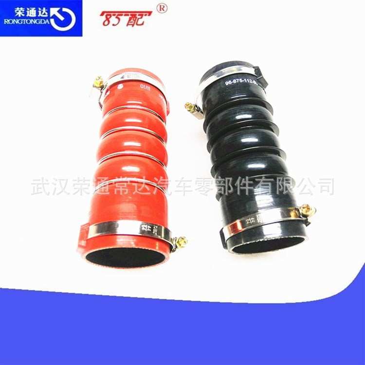 中冷器连接软管1440N4 1440N5适用DS5DS6C3C4C5标致308CC30082008