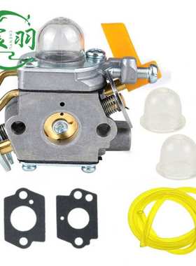 FS90R FS100 FS110 FS87 FS87R FS90 FS90K化油器 空滤器 燃油管