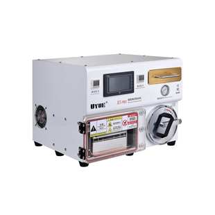 直面曲面贴合一体机 曲面模具 UYUE X5pro压屏机曲面贴合机