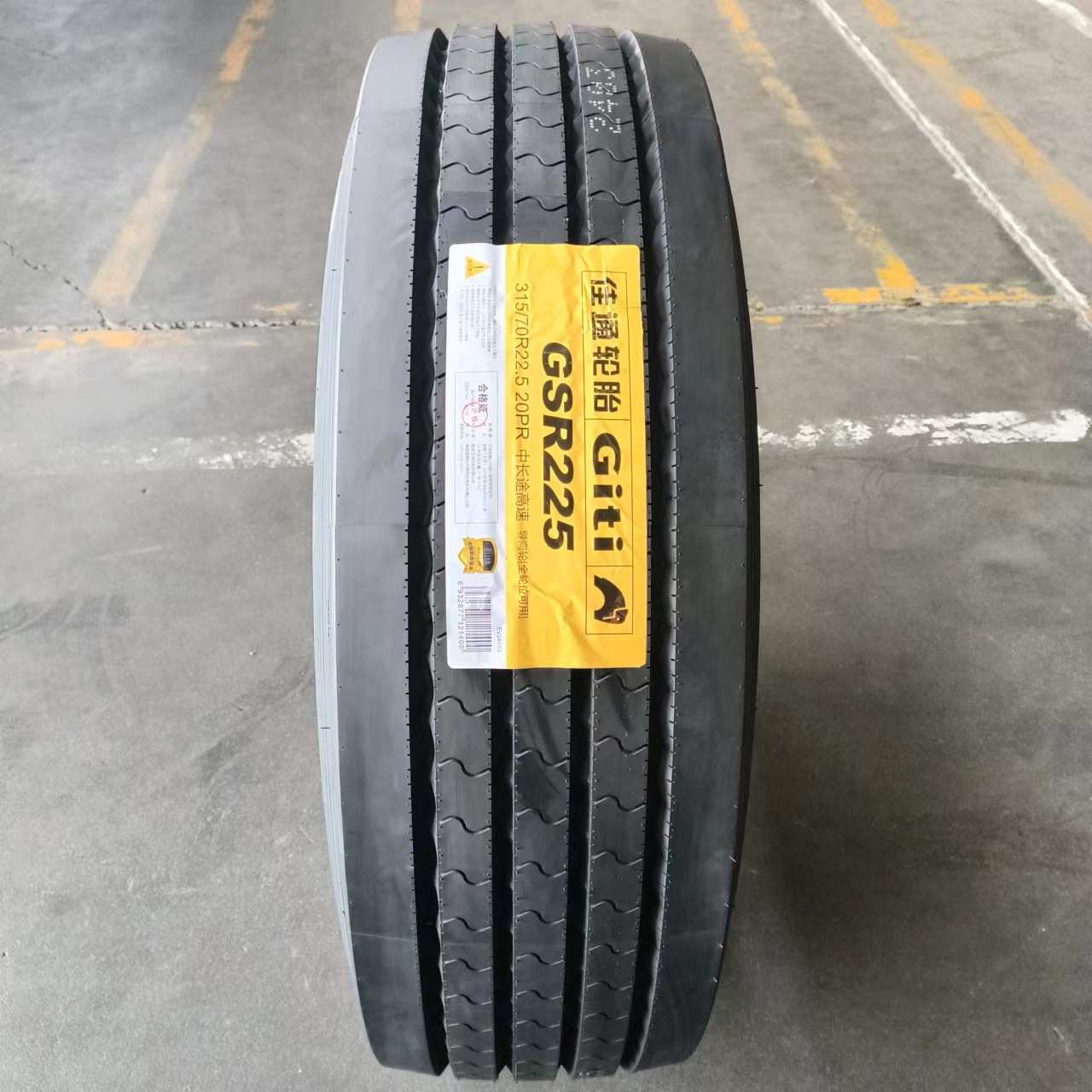 佳通轮胎Giti花纹GSR225 11R22.5 货运 卡客车钢丝真空轮胎