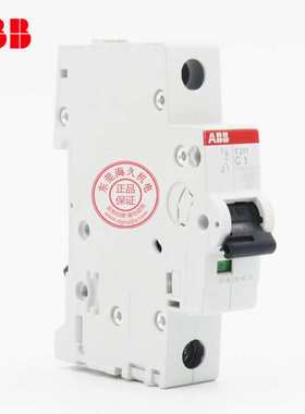 ABB低压空气开关S200系列微型断路器S201M-C2；2CDS271001R0024