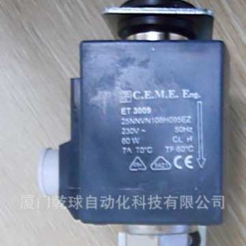 意大利 CEME 电磁泵 E410 220V  原厂现货