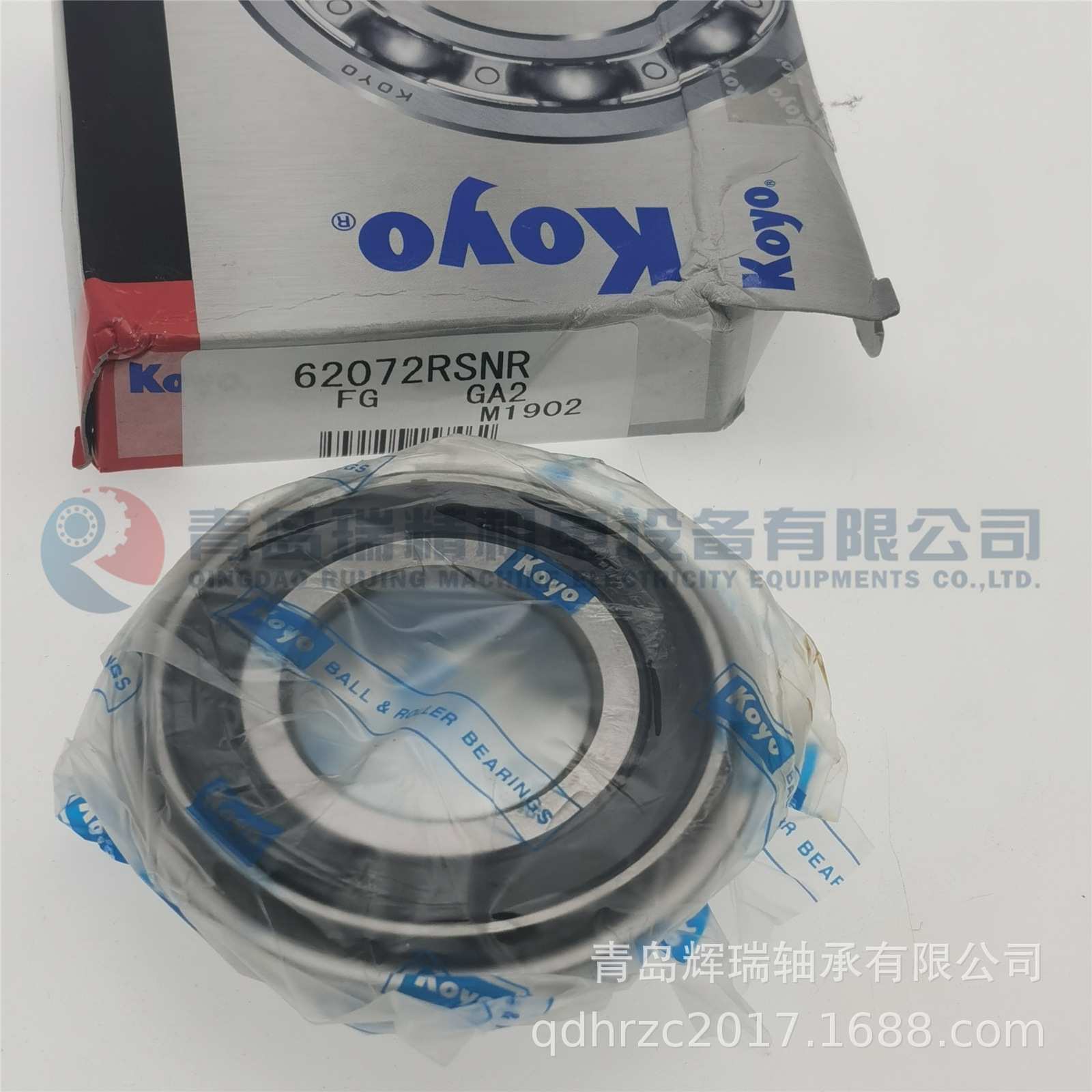 外圈带止动槽及卡簧的深沟球轴承 6207-2RSNR = 6207DDUNR