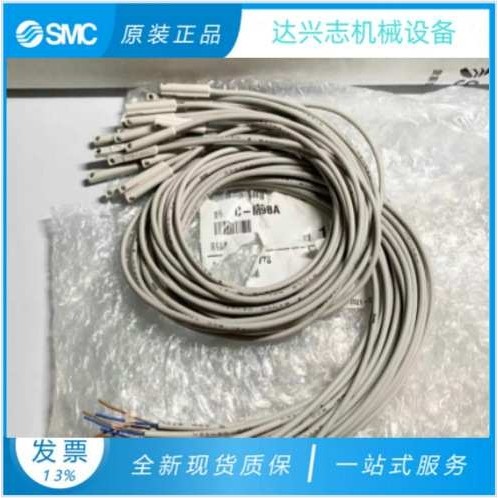 SMC磁性开关D-M9BA D-M9NA D-M9PA D-M9BW D-M9NW D-M9PW L感应器
