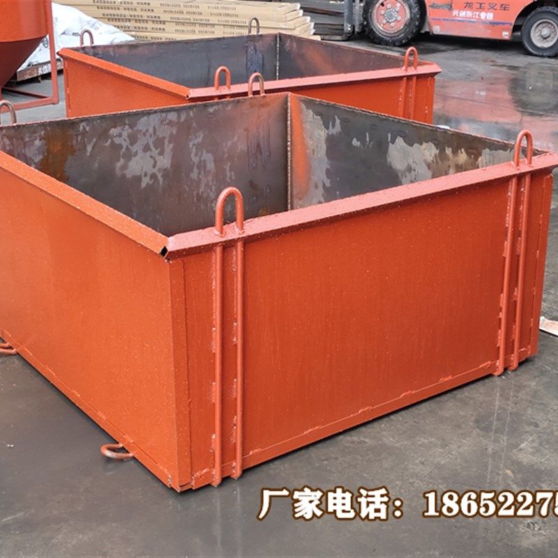 建筑机械塔吊料斗塔机砖斗灰斗五金加固加厚四方形吊斗混凝土料斗