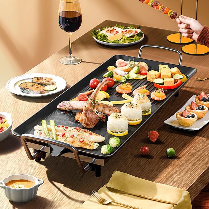 4Y电烧烤炉家用电烤炉无烟室内烧烤架电烤韩式电烤盘烤肉盘锅铁板