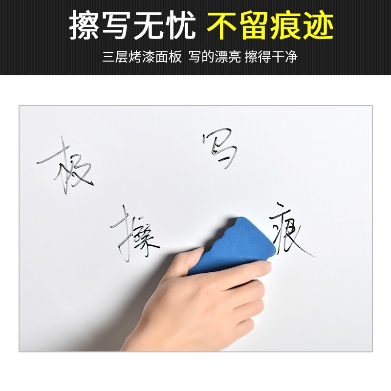 易博白板支架式家用儿童磁性小白板可q移动立式白班写字板办公会