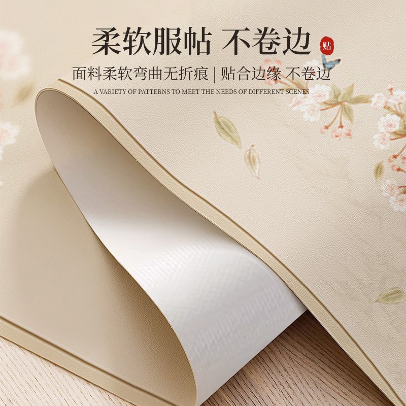 结婚喜庆pvc桌布防水防油防滑耐脏免洗茶几餐桌垫喜庆隔热垫定制