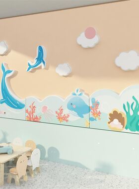 25102海幼儿海洋主题婴儿游馆浴室文泳化背景墙饰面装成品布置材