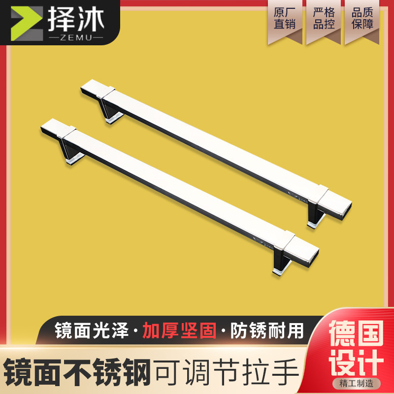 淋浴房拉手浴f室门把手卫生间厕所隔断玻璃推拉门移门可调节拉手图片