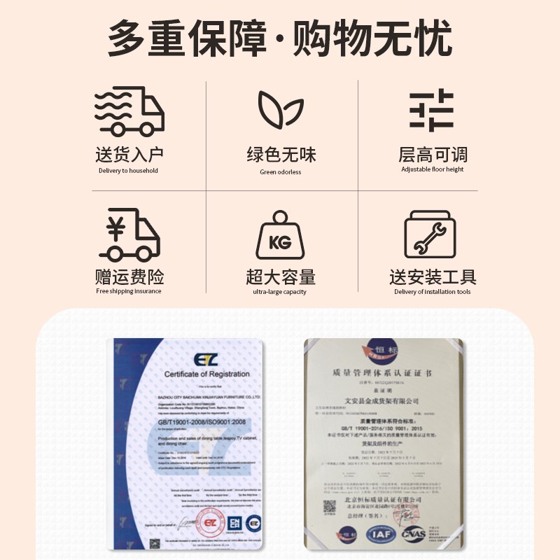 多功能厨房置物架落地多层收纳架子货架烤箱储物架微波炉收纳神器