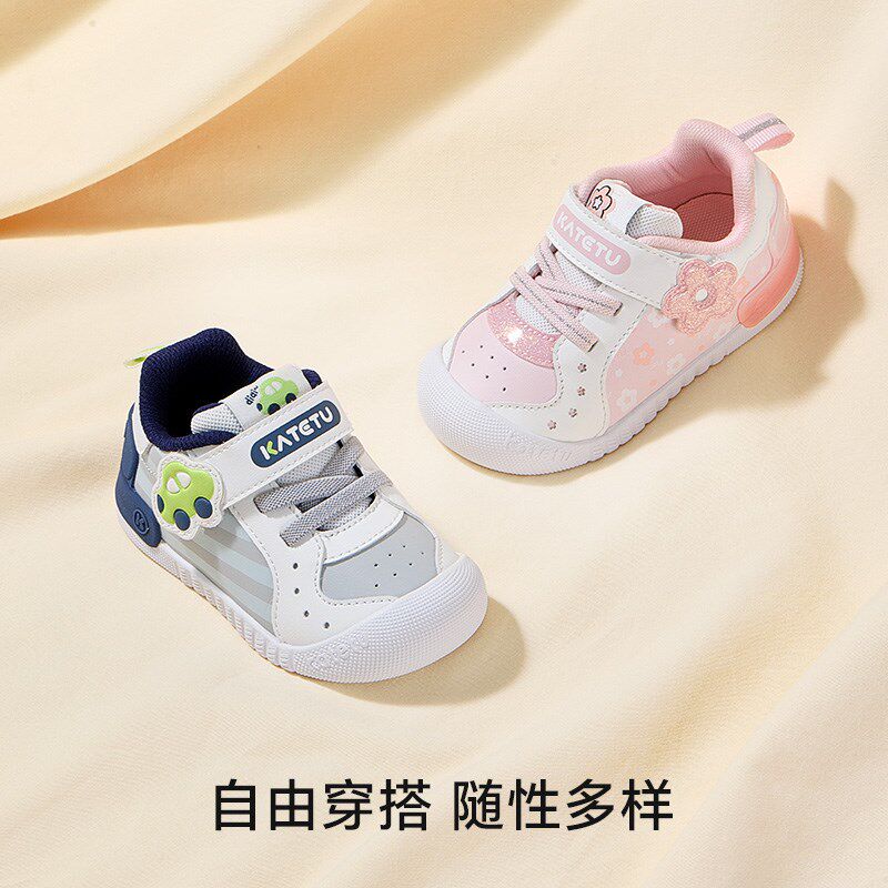 卡特兔婴儿学步2024秋季新款宝宝鞋子软底防滑透气室内鞋机能鞋