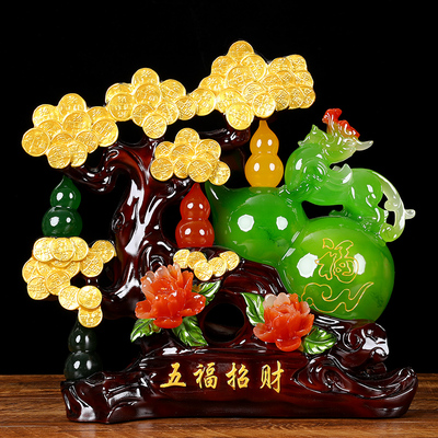 招财貔貅葫芦摆件摇钱树乔迁家居工艺开业礼品家居客厅酒柜装饰品