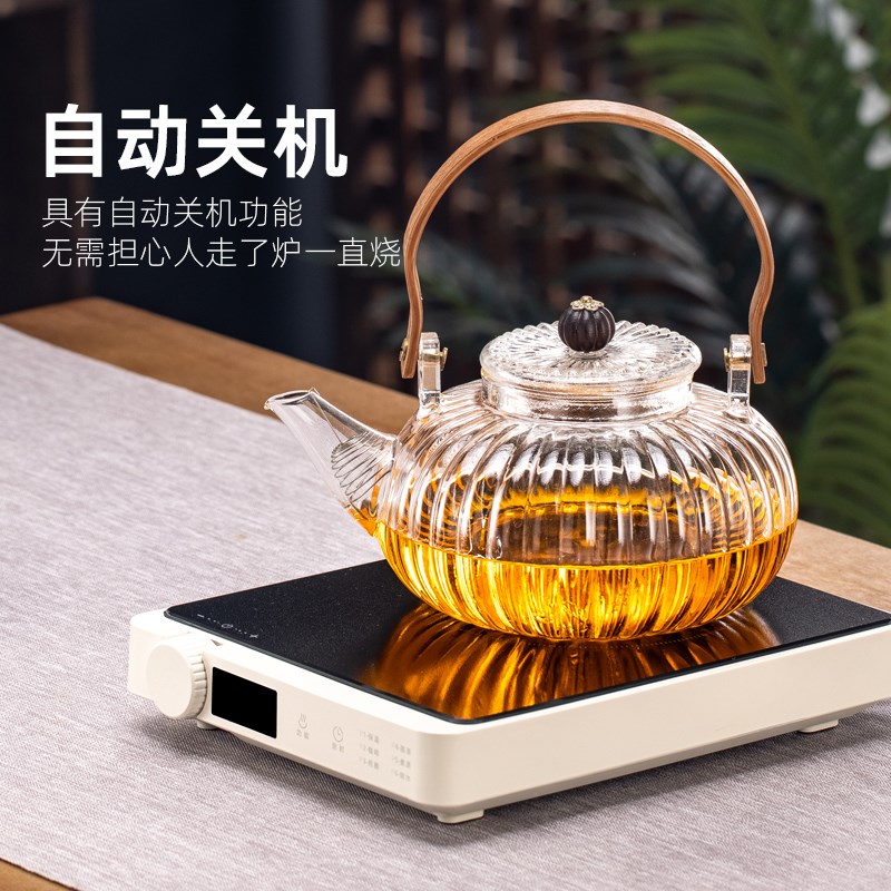 讯米智能小型电陶炉煮茶围炉新款养生壶薄款迷你茶炉多功能高2024