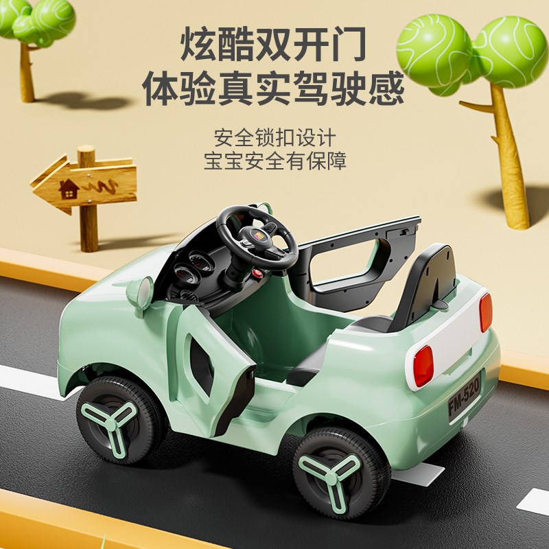 儿童电动车可坐大人四轮汽车轻便可推男女宝宝遥控婴儿玩具车童车