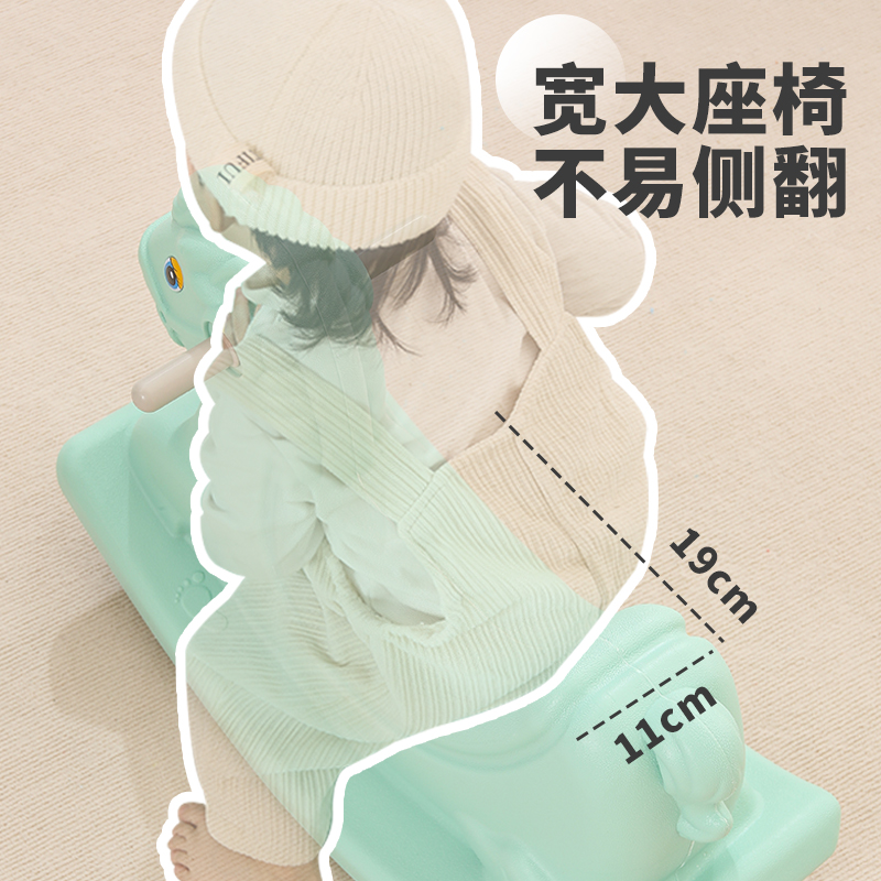 幼儿园小木马儿童摇摇马防摔塑料款摇马防侧翻婴幼儿宝宝户外玩具
