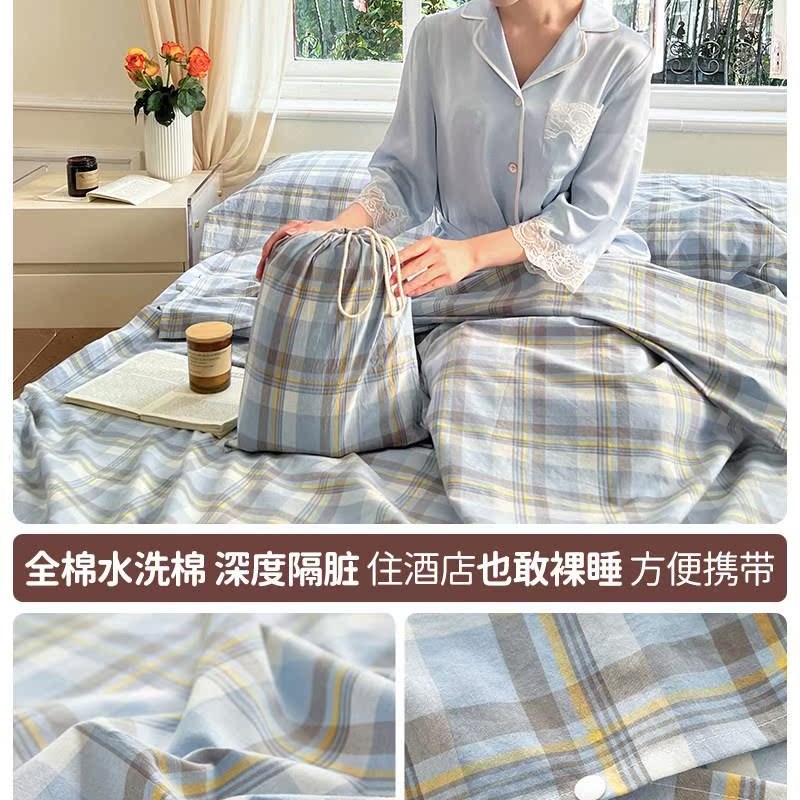 新款酒店隔脏睡袋全棉旅行床单被套便携式旅游出差被罩一体式