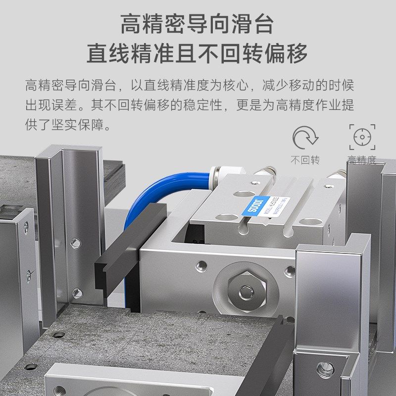 亚德客型HLH6 10 16 20X5/20/30~60s精密导轨滑台气缸侧轨型小型