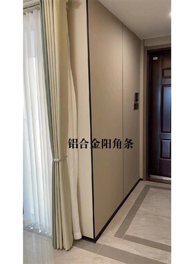 肤感木饰面板纯白色护墙板科定板背景墙纯黑实木哑光灰色肤感pp板