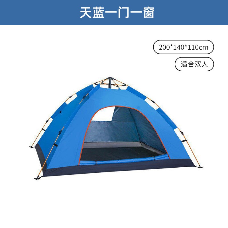 户外露营帐篷3-4人全自动速开折叠双人专业防雨便携式野营装备
